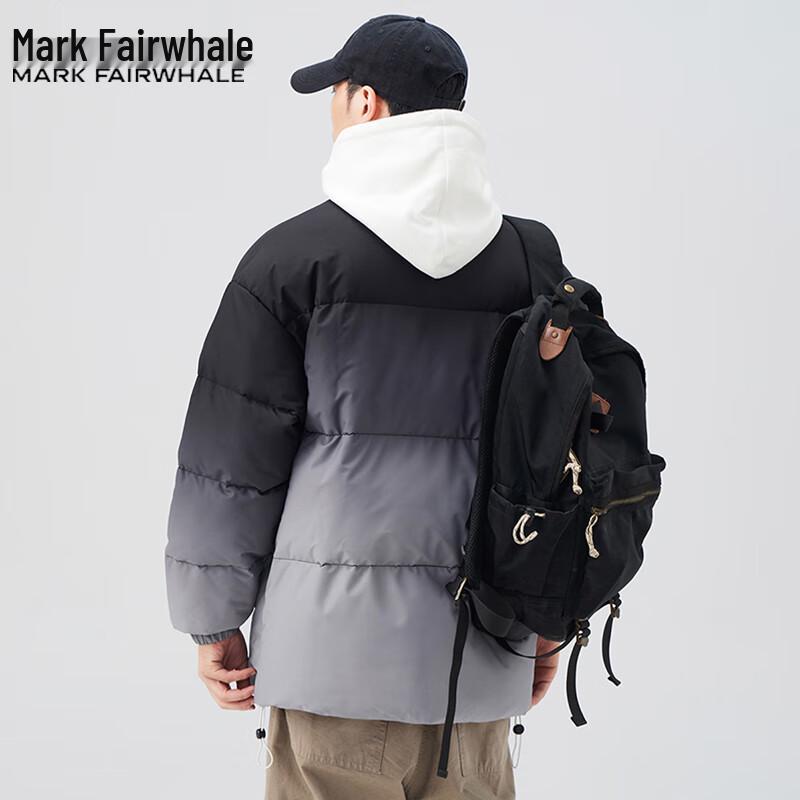 Mark Fairwhale Men's Hooded Puffer Jacket