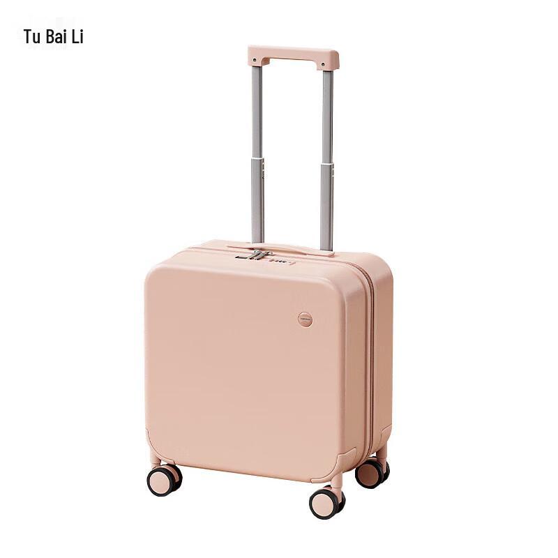 Tuborle Lightweight Carry-on Suitcase