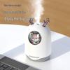 Lemomer Cute Pet USB Humidifier