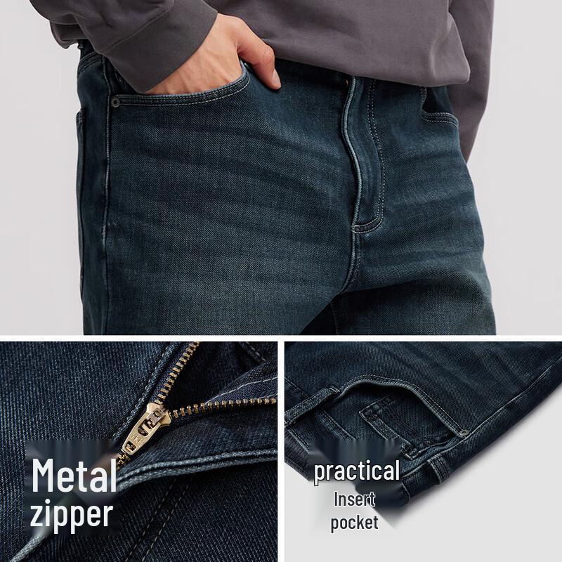 Semir Men's Straight Leg Denim Jeans