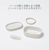 Ansio Bento Fluffy and Easy to Made in Dishwasher and Microwave Safe Box, Clean, 650ml, White, Japan,