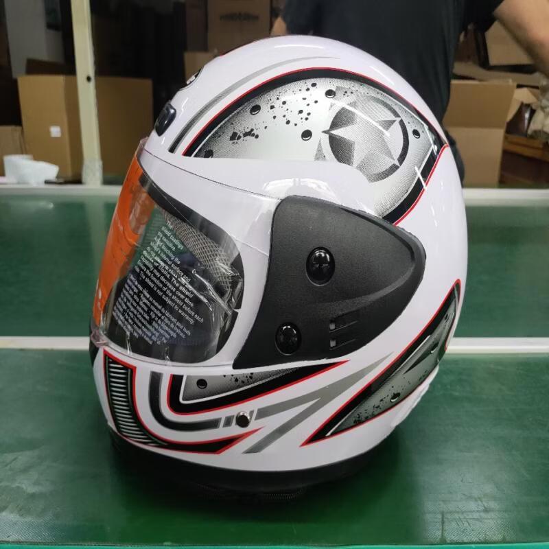 Full-Face Motorcycle Helmet