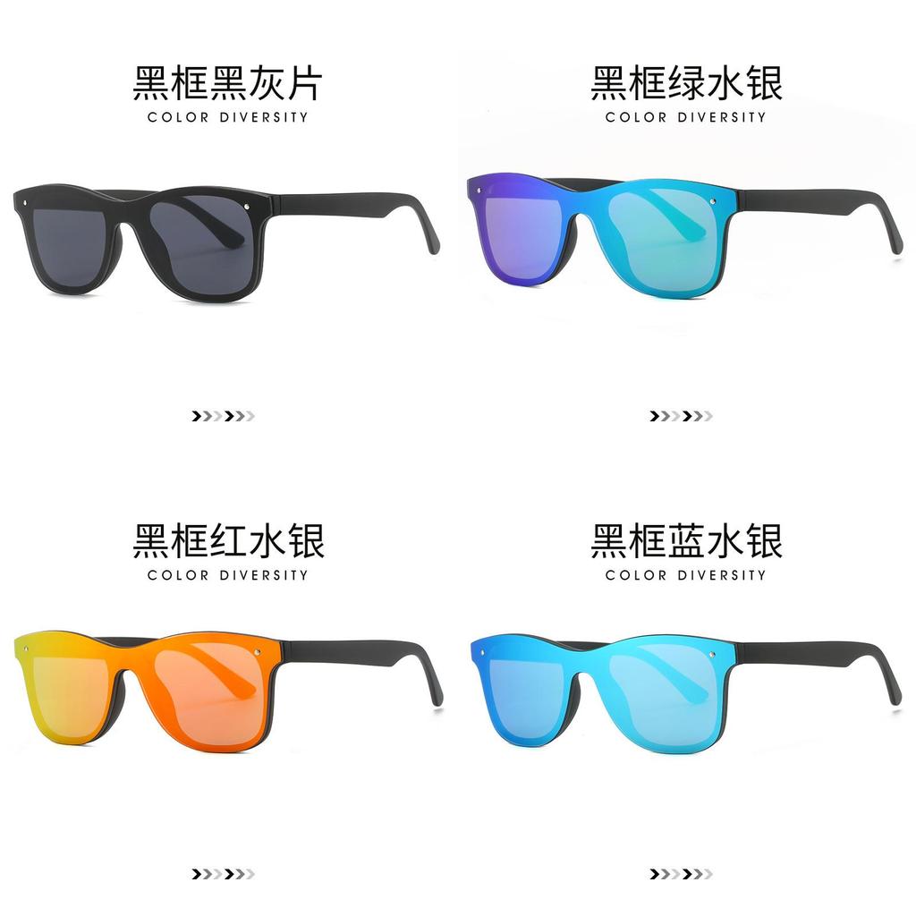Classic Rimless Sunglasses With Protection For Outdoor Sports And Travel