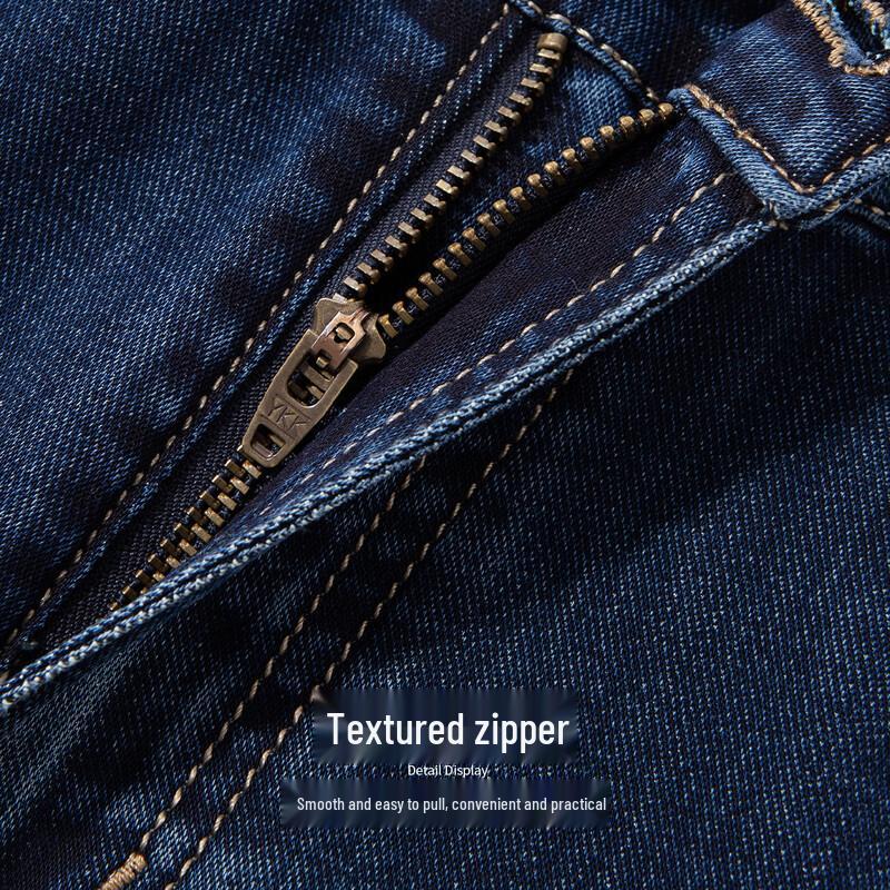Hodo Men's Lightweight Soft Washed Denim Jeans