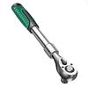 Drive Socket Ratchet Wrench with 14 Inch Extendable Handle 72 Tooth Ratchet and Quick Release for Precise Work in Tight Spaces