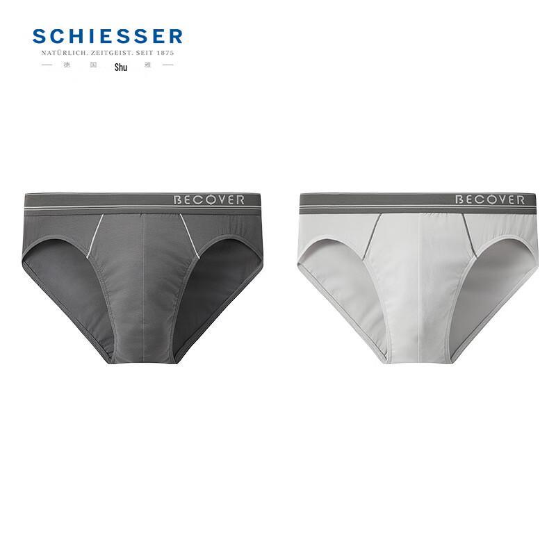 

Schiesser Men s Becover Combed Cotton Breathable Briefs (2-Pack) 2XL