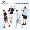 Xtep Men's Moisture-Wicking Performance T-Shirt