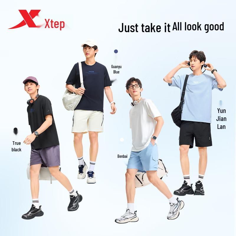 Xtep Men's Moisture-Wicking Performance T-Shirt