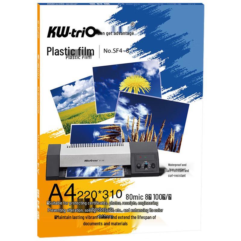KW-triO A4 Lamination Film CN plug (adapter included)