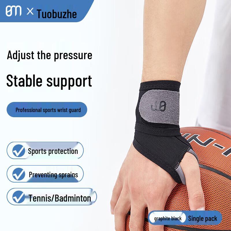 Tuobuzhe Compression Sports Wrist Support Brace
