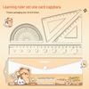 Capybara Cartoon Ruler Set: 4-Piece School Set with Protractor, Set Square, and Straight Ruler for Kids