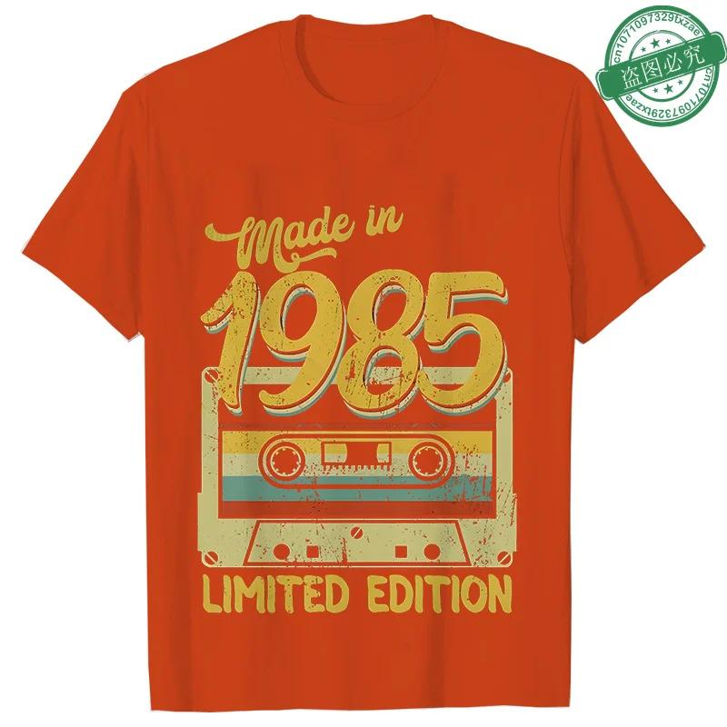 1985 40 Years Old Tops Fashion 40th Birthday Gift for Men T-shirt Vintage Summer Streetwear Short Sleeve Tees Oversized Clothing