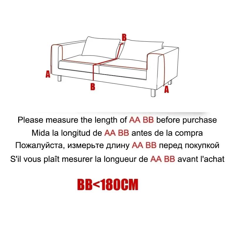 Bohemia Sofa Blanket Chenille Fabric Sofa Covers Four Seasons Universal Tassel Throw Blankets Anticat Scratch Towel Protector