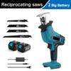 Cordless Portable Reciprocating Saw Adjustable Speed Chainsaw Wood Metal PVC Pipe Cutting Bandsaw Power Tool