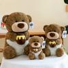 Comfortable Bear Plush Toy Girl Sleeping Lamb Pillow Claw Machine Honey Pot Bear Doll Activity Gift