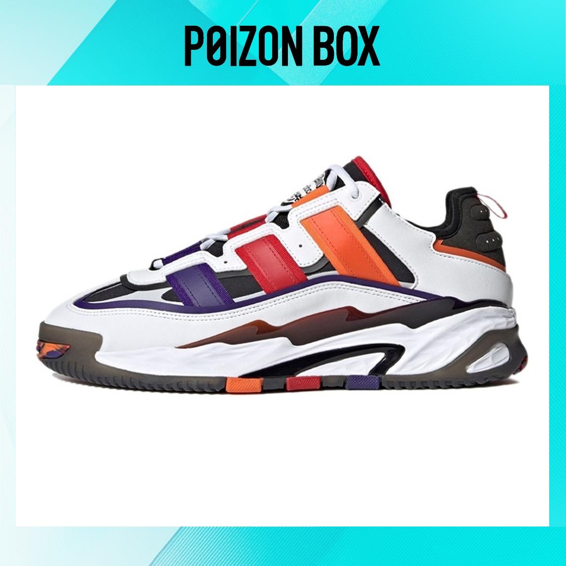 

кроссовки adidas originals Lifestyle Shoes Unisex S24182