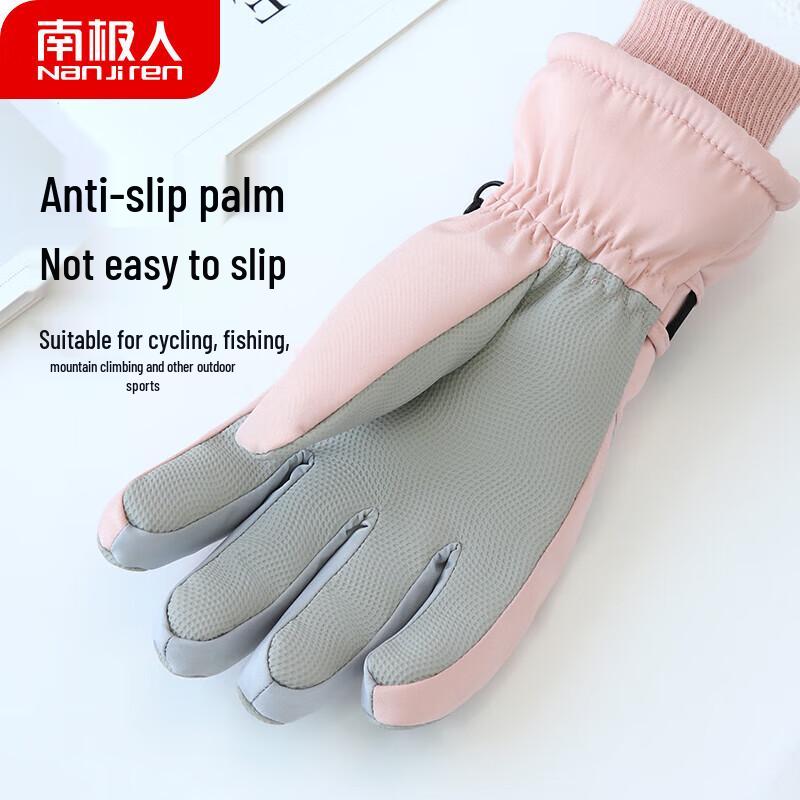 Nanjiren Women's Winter Warm Ski Gloves