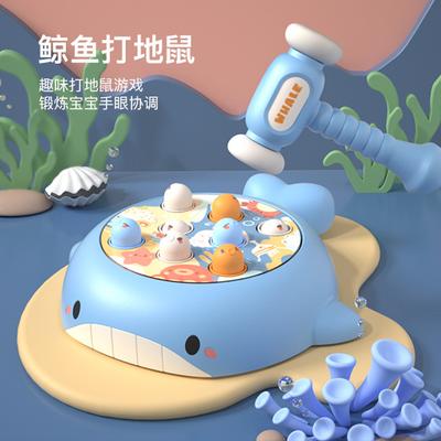 Music Electric Rotating Children'S Toys Cute Fun Cartoon Infant Puzzle Early Education Children Whack-A-Mole