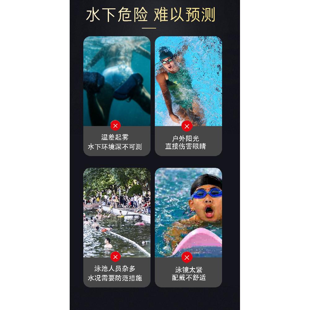 New adult waterproof anti-fog diving mask, dual-use snorkeling and swimming goggles, free-diving goggles