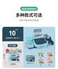 Toy Simulation Supermarket Cash Register Playing House Children'S Convenience Store Checkout Page Model Swipe Card Scanning