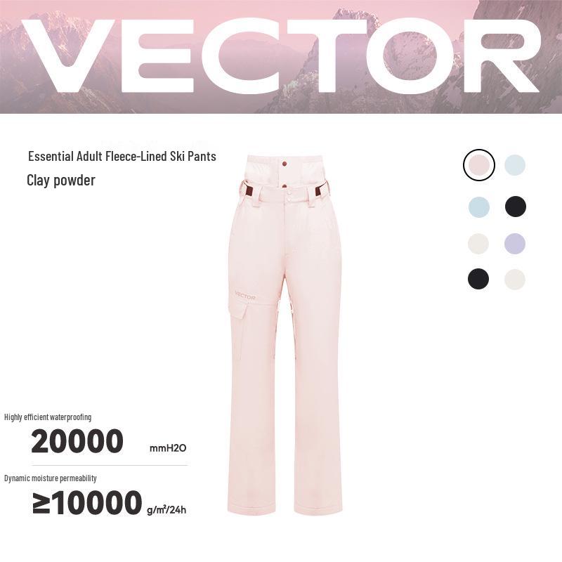 VECTOR Men's & Women's Stormproof Ski Pants: Warm, Windproof, Waterproof for Single & Double Board.