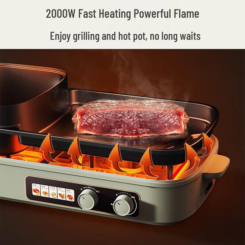Little Bear Electric Grill & Hotpot CN plug (adapter included)