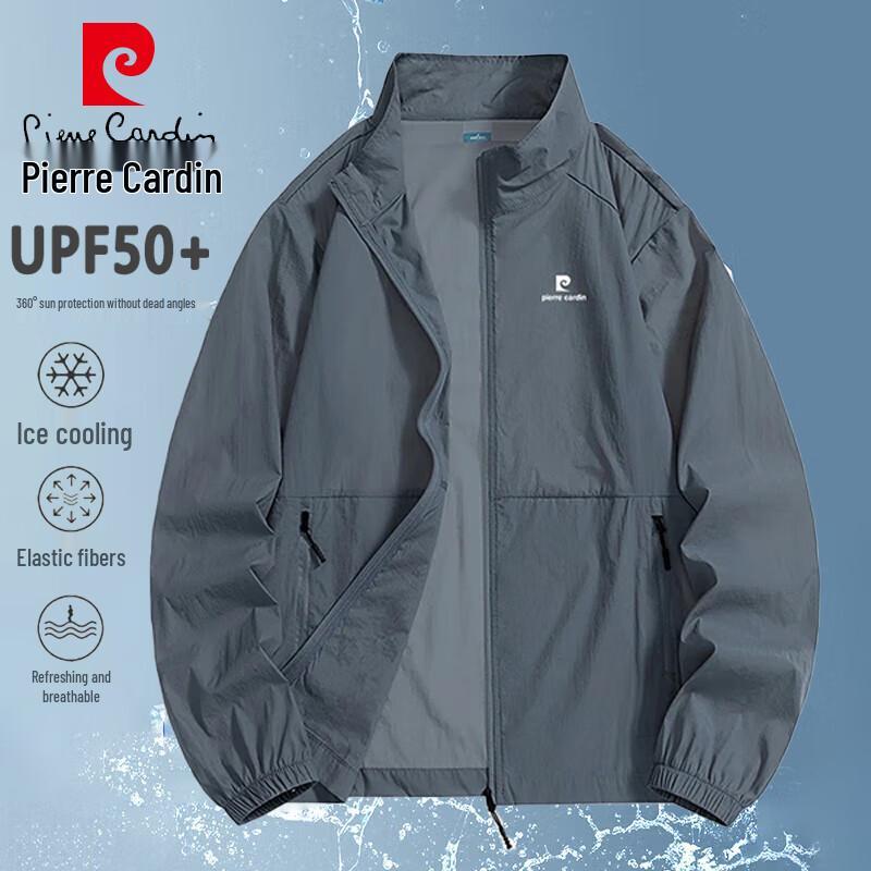 

Pierre Cardin Мужская куртка с капюшоном для защиты от солнца 3XL