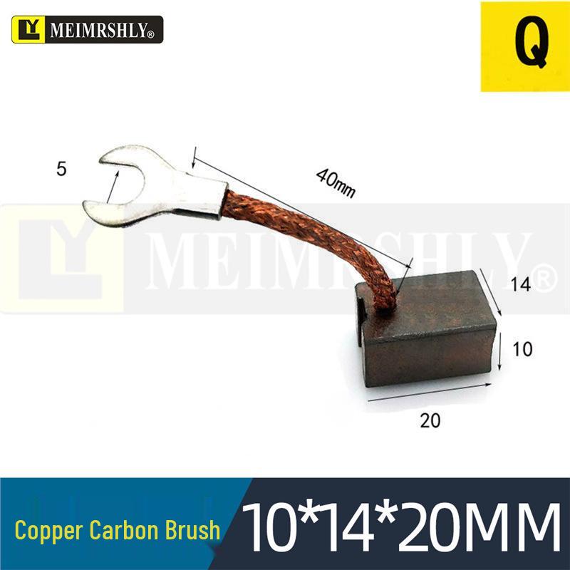 Compatible Carbon Brushes for Valeo, Remy, Jenory, Hanla Alternators - 4.5x6.5x17 mm, High Wear Resistance