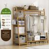 Bamboo Floor-Standing Clothes Rack & Wardrobe Organizer