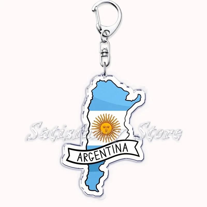 France Scotland Country Maps with Name Acrylic Keychains Keyring for Accessories Bag Pendant Key Chain Ring Jewelry Friend Gifts