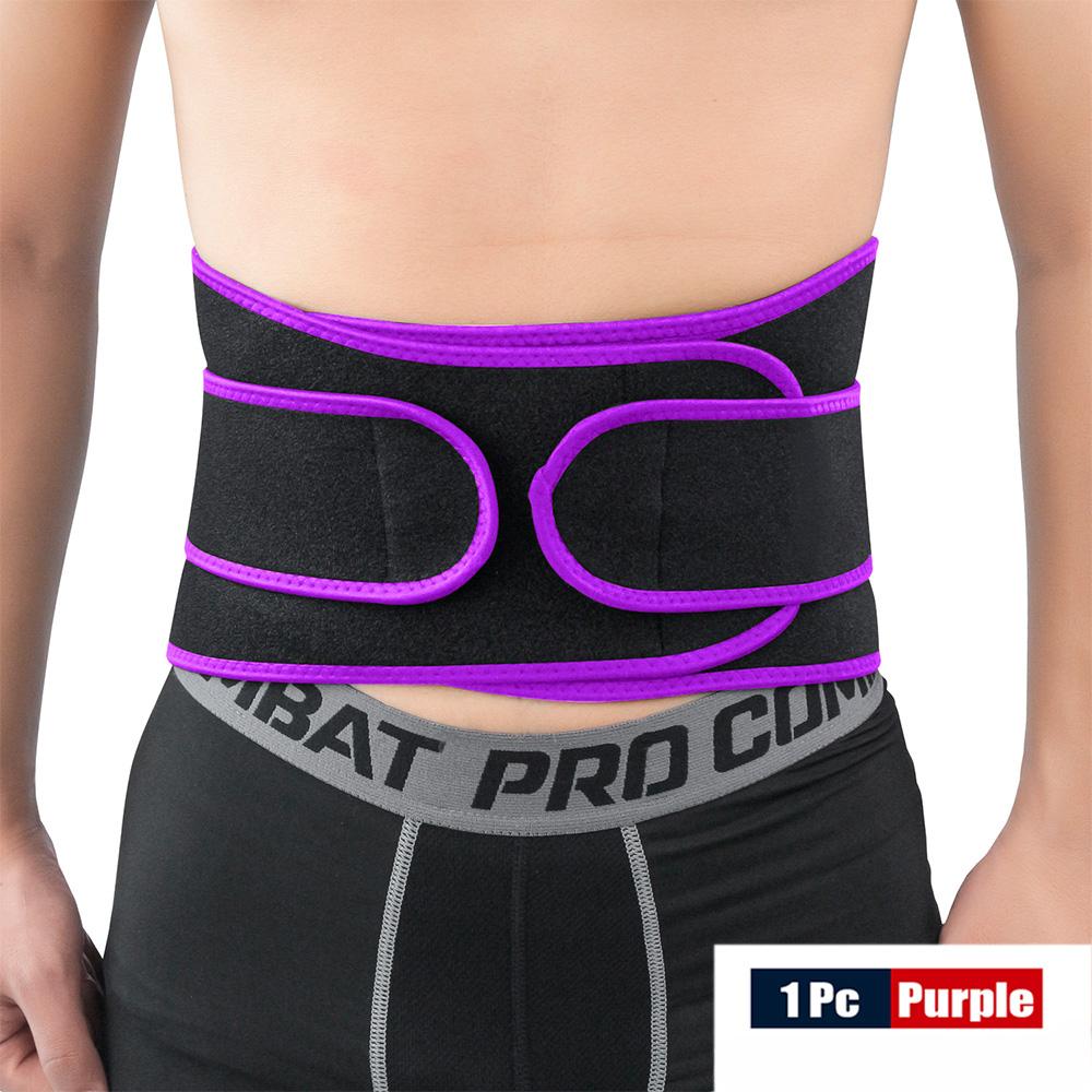 Cureaua de compresie pentru talie, suport pentru spate, respirabil, curea de umăr reglabilă dublă, oferă protecție sportivă