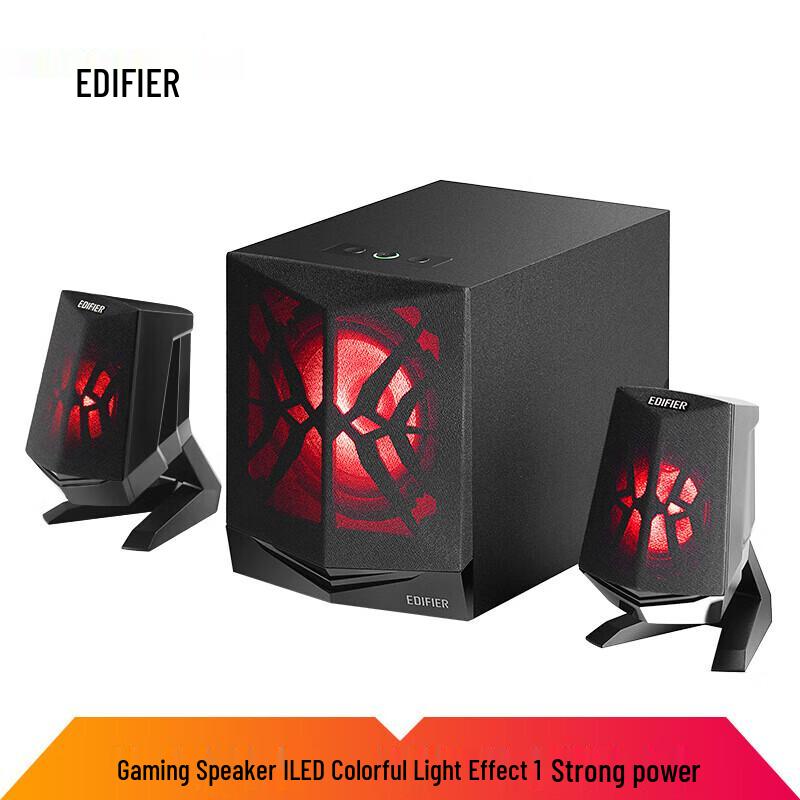 

EDIFIER X2 2.1-канальная деревянная Bluetooth игровая акустическая система