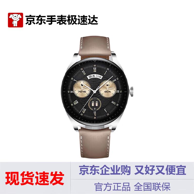 

HUAWEI WATCH Buds Smartwatch with Integrated Earbuds (CN version)