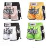 Mens Quick-Dry Muay Thai Shorts Breathable Martial Arts Training Pants Boxing Kickboxing Gym Workout