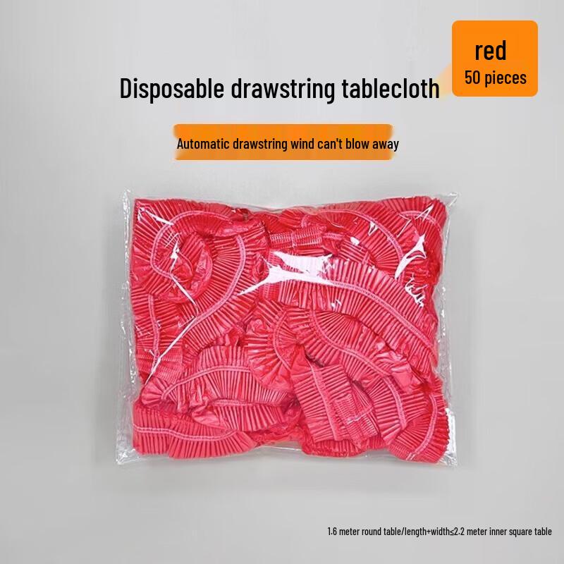 

Disposable Drawstring Plastic Tablecloth