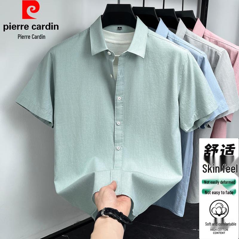 Pierre Cardin Men s Summer Solid Lapel Short Sleeve Shirt L
