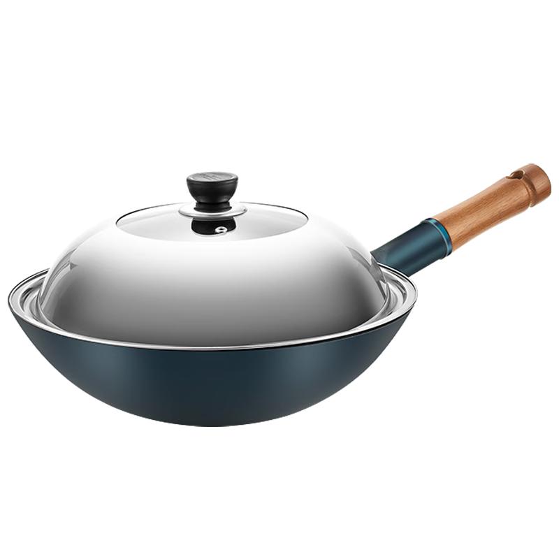 MAXCOOK 34cm Uncoated Fine Iron Wok Set 34cm