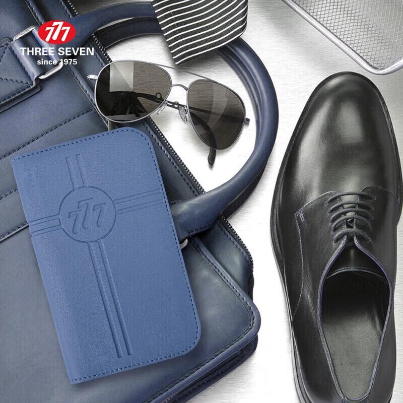 777 (THREE SEVEN) 8-Piece Nail Clipper and Grooming Set