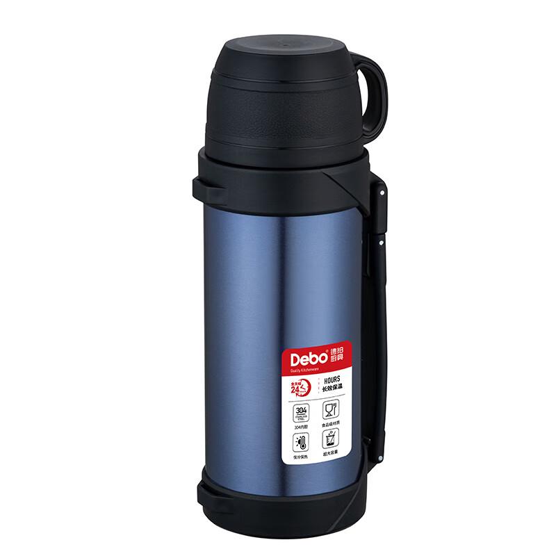 Debao Weierden Vacuum Insulated Flask DEP-867