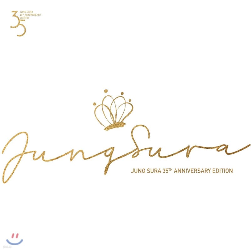 

Jeong Su-ra - Jeong Su-ra 35th Anniversary Edition