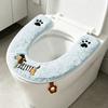Copriwater Migliorato Design con Cerniera Facile Installazione Impermeabile Tessuto Peluche Morbido Motivi Animali Vestibilità Elastica Copriwater