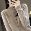 Women's Cashmere Crew Neck Cardigan Qinghe 95%Wool,  Winter Knitted Pullover Autumn Sweater Cashmere Sweater