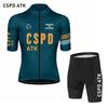 Men's Cycling Clothing Summer New Cycling Set Moisture Absorbing Quick Drying Cycling Jersey High Elasticity Bib Shorts