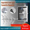 Type 86 Universal Concealed Wall Switch & Socket Panel for Quick Install and Wire Management