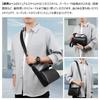 Whatna Antique-Style Tanned Natural Cowhide Leather One-Shoulder Men's Bag, 3-Way, Clutch, Shoulder Bag, Crossbody Bag, Chest Bag, Shoulder Bag,