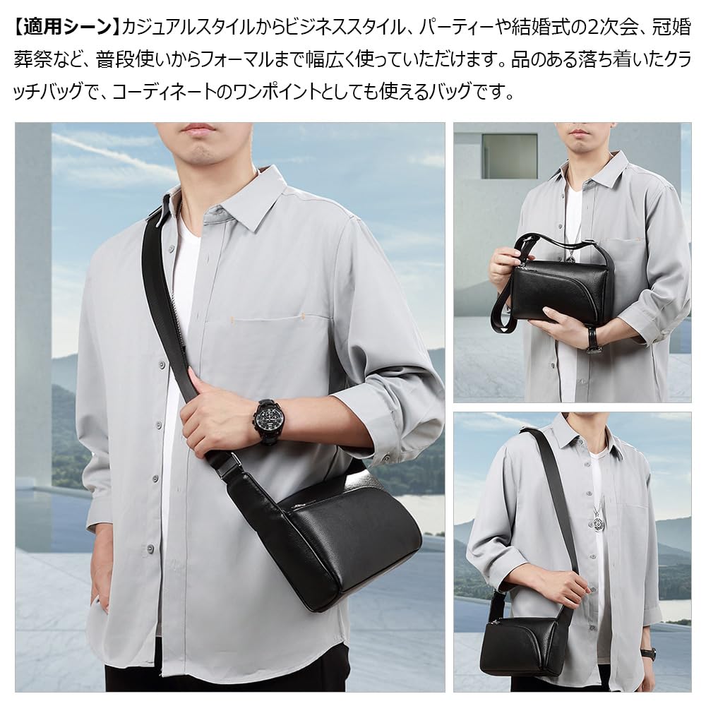 Whatna Antique-Style Tanned Natural Cowhide Leather One-Shoulder Men's Bag, 3-Way, Clutch, Shoulder Bag, Crossbody Bag, Chest Bag, Shoulder Bag,