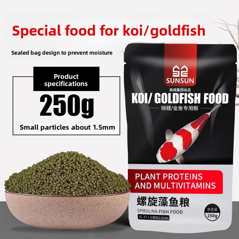SUNSUN Koi Zierfisch Goldfisch Futter Hoher Spirulina Gehalt Farbe Verstärkendes Fischfutter