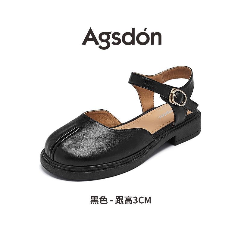 

Augustine bag head sandals women s 2025 new summer retro brown Mary Jane soft-soled thick heel light mouth single shoes 40