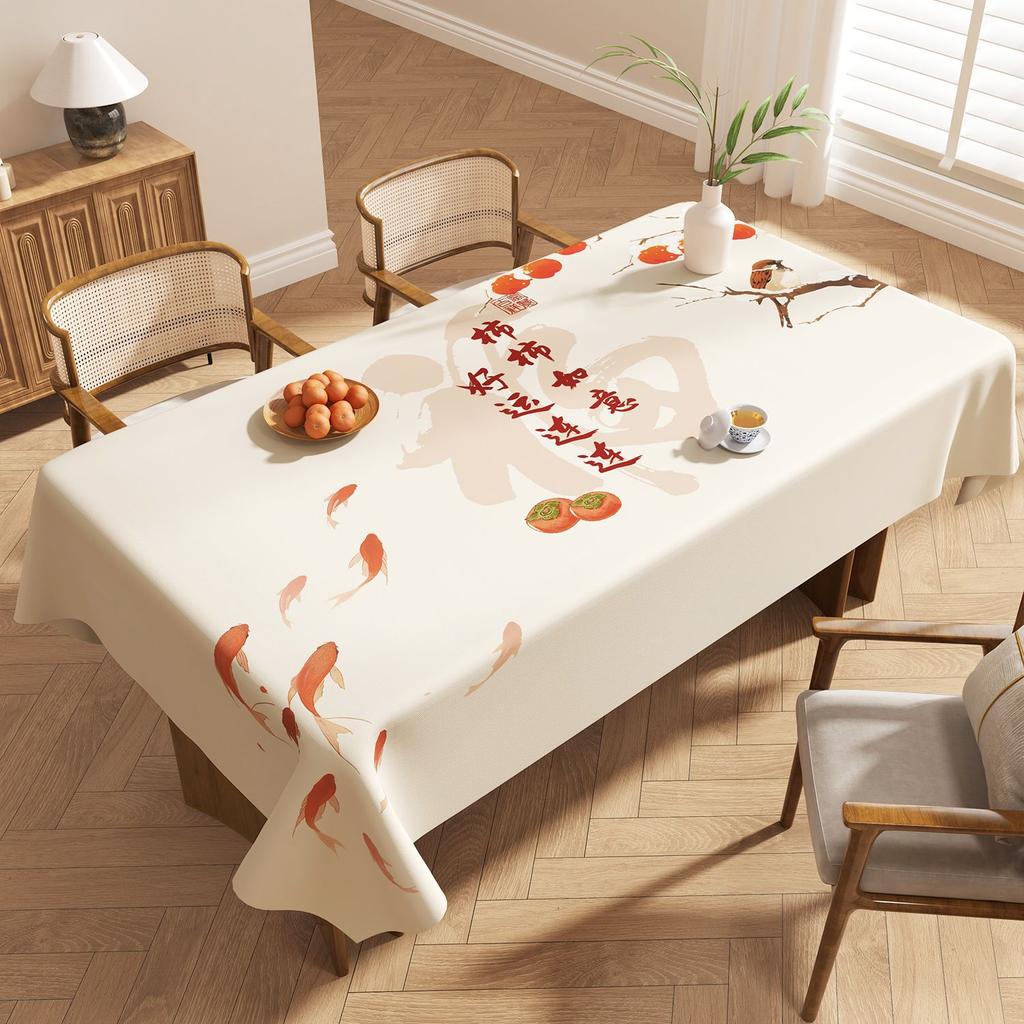 Tablecloth Waterproof And Oil-Proof Leave-In Atmosphere Dining Table Cloth Light Luxury High-End Coffee Table Tablecloth