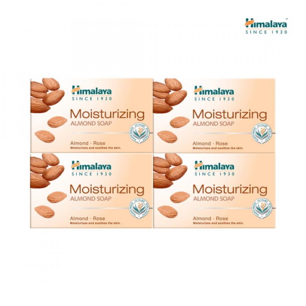 Himalaya Daily Herb Soap 75g X4 Choose 1 Out Of 5 Types